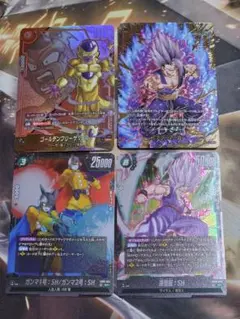 フュージョンワールド　まとめ売り