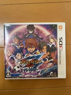 イナズマイレブンgoギャラクシー