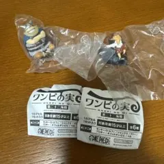 ワンピの実　第二十二海戦　シャンクス、ブロギーセット