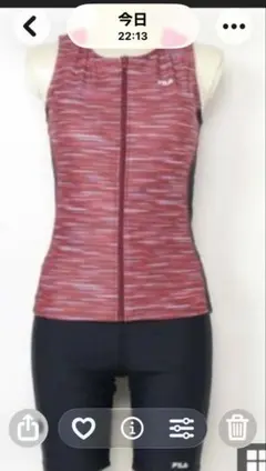 13号セパレート水着￼ FILA