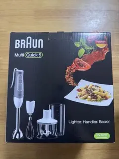 お値下げBRAUN MultiQuick 5 MQ 535GY ハンドブレンダーのサムネイル
