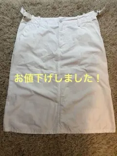 n100 エヌワンハンドレッド　コットンポプリンスカート ホワイト