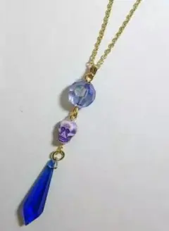 ハンドメイドアクセサリー　ネックレス　冥府の番人
