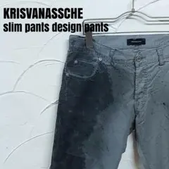KRISVANASSCHE/クリスヴァンアッシュ スリム デザイン パンツのサムネイル
