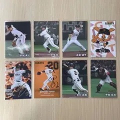 プロ野球チップス　2025 読売ジャイアンツ　大勢投手　サインカード