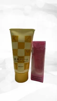 Item thumbnail for item 670940ad-0f74-4f23-ac3d-f7c983feab88