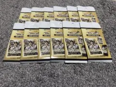 タカコレ2025 season vol.4バラ12パック