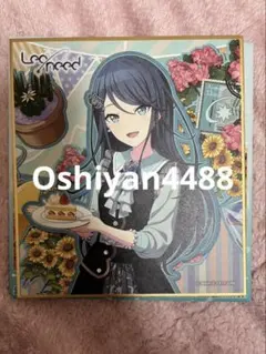 【星乃一歌】バースデー色紙　プロセカ