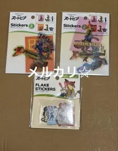 ① ズートピア フレークステッカー ダイカットステッカー