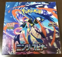 新品未開封　ポケカ メガニンジャスピナー　1BOX ペリペリ付き シュリンクなし