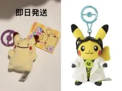 2026年最新】メタモンピカチュウの人気アイテム - メルカリ