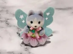 【新品】Aneひめ vol.19 付録シルバニアファミリー ハスキーの赤ちゃん