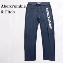 グレー ジョガーパンツ