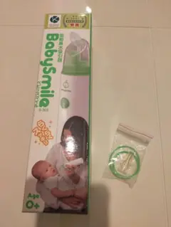 Item thumbnail for item 1323e109-c4c1-4476-8e0b-96f11cc24cec