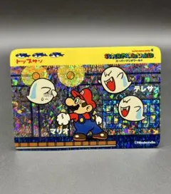 スーパーマリオ トップサン キャラクターガムカード プリズム ルイージ