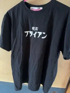 Item thumbnail for item c784dccf-f1e1-419f-abef-aea0c0294e45