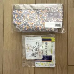 2026年最新】ていねい通販 瞳ルテインの人気アイテム - メルカリ