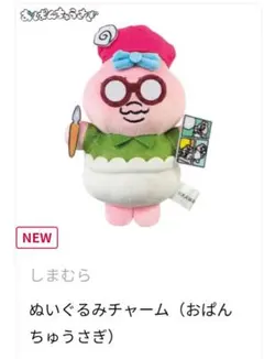 Item thumbnail for item 6d90afc0-bf5b-49fd-a72e-bb8b6680e3a6