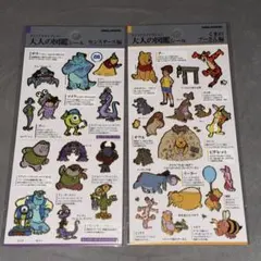 大人の図鑑シール　ディズニー　モンスターズインク　くまのプーさん