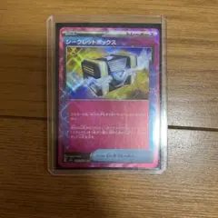 シークレットボックス ACE SV6 変幻の仮面 092/101