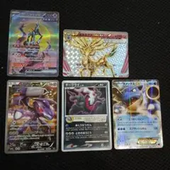 ポケモンカード 5枚セット テツノカシラex ゼルネアスBREAK