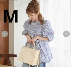 新品未使用　アンジュシャルム　辻希美　ストライプ　バルーン　ブラウス