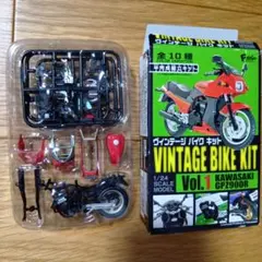 Item thumbnail for item 8021021a-5bc9-4919-a256-da4eef21bb5a