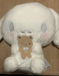 シナモロール 超超BIGぬいぐるみ シナモン サンリオ　プライズ
