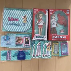 リカちゃん Sailors セット　一番くじ　ラストワン 14点セット 未開封