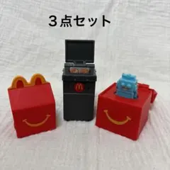 ３点セット✿マクドナルド　ハッピーセット　ミニチュア　びっくりボックス