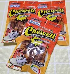 ドギーマン ホワイデント Chewell ササミディップバー 3袋のサムネイル