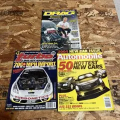 US magazine 3冊セット drag turbo usマガジン