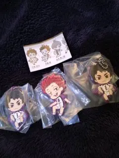 でふぉラバ！ハイキュー！！白鳥沢学園