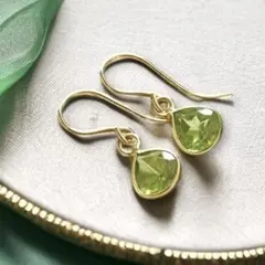 うな＠プロフ必読様 リクエスト 4点 まとめ商品