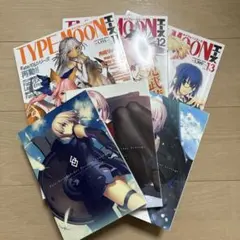 タイプムーンエース TYPE-MOON ACE 4冊セット 楽天市場】TYPE－MOONエースの通販