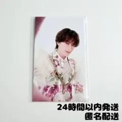【匿名配送】トレカ M!LK LOVE ENG!NE 山中柔太朗 トロピカル衣装