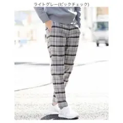 a.v.v. ストレッチイージーテパードパンツ　ライトグレーチェック柄 サイズM