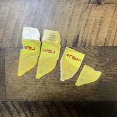 2026年最新】銀のエンゼル 4枚の人気アイテム - メルカリ