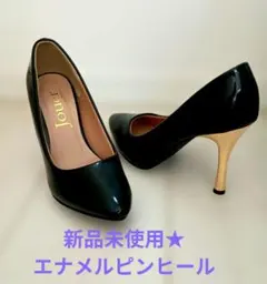 【Jouer by beans】　Sサイズ（23cm）エナメルピンヒール 9cmのサムネイル