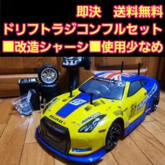 2025年最新】タミヤラジコンフルセットの人気アイテム - メルカリ