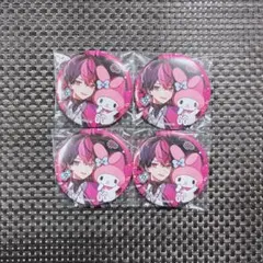 シクフォニ LAN サンリオ等身 缶バッジ