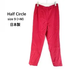 レナウン◉テーパードパンツ M 赤 アンクル丈 ウール100% 上質 イベント