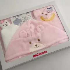 【10ns様専用】Miki House バスポンチョセット