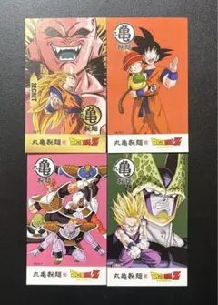 Item thumbnail for item 59f0d4ce-4c4f-4d3c-9f36-ee242859bab9