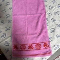 Item thumbnail for item 8a7be27d-5b53-4ed1-9cb6-eea19eb1034a