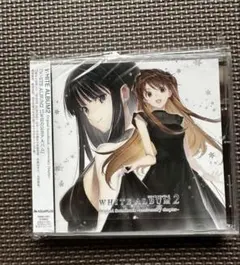 新品未開封 WHITE ALBUM 2 Soundtrack encore - メルカリ