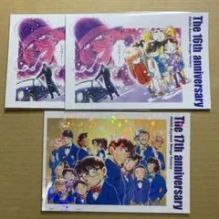 北栄町 青山剛昌ふるさと館 開館記念ポストカード 名探偵コナン