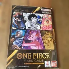 プレミアムカードコレクション6 vol.1 新品未開封