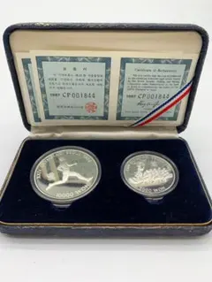 1988年ソウルオリンピック銀貨セット50.43g 証明書あり - メルカリ