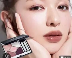 ディオールショウ サンク クルール（アイシャドウ）